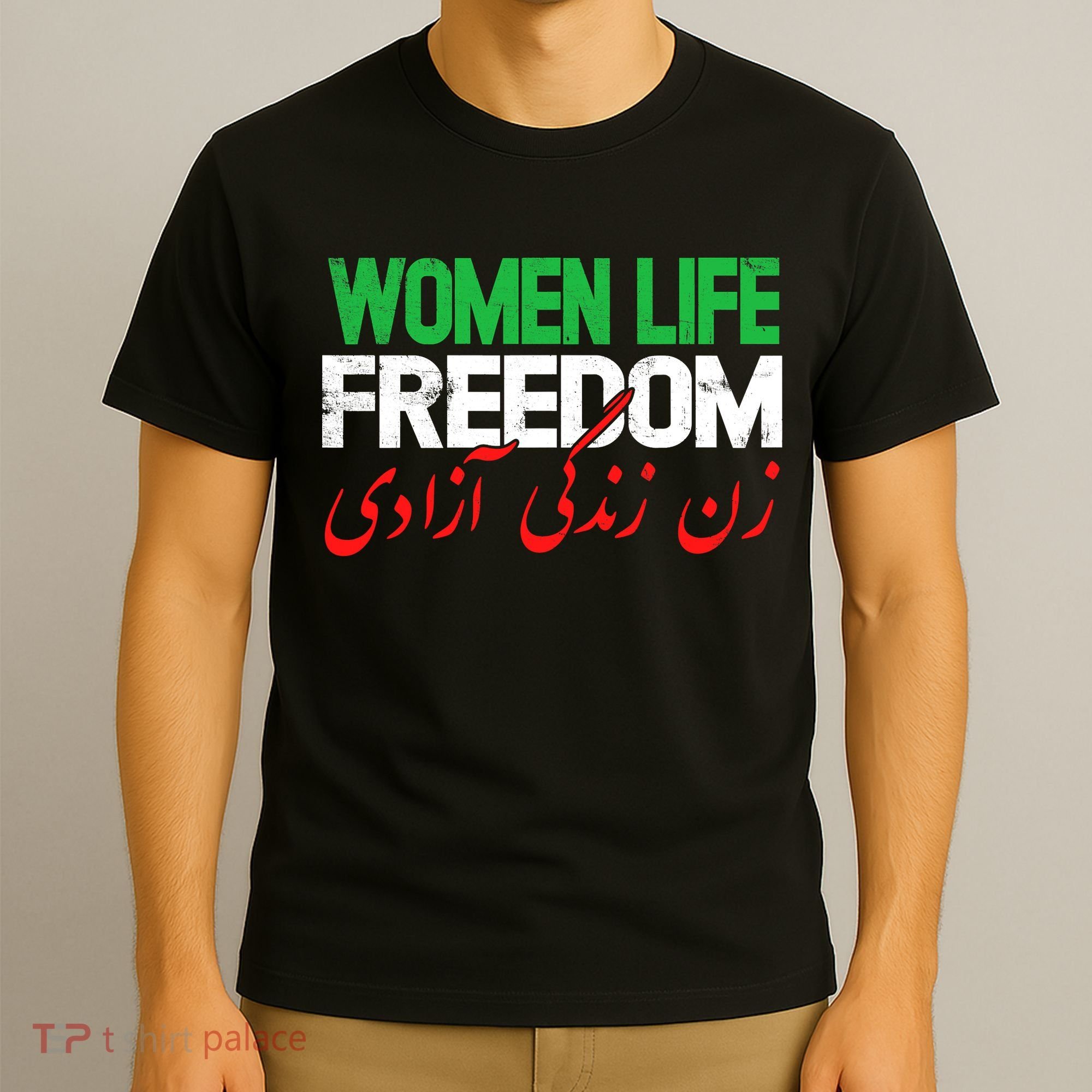  Life Freedom Support Persian Zan Zendegi Azadi T-Shirt
