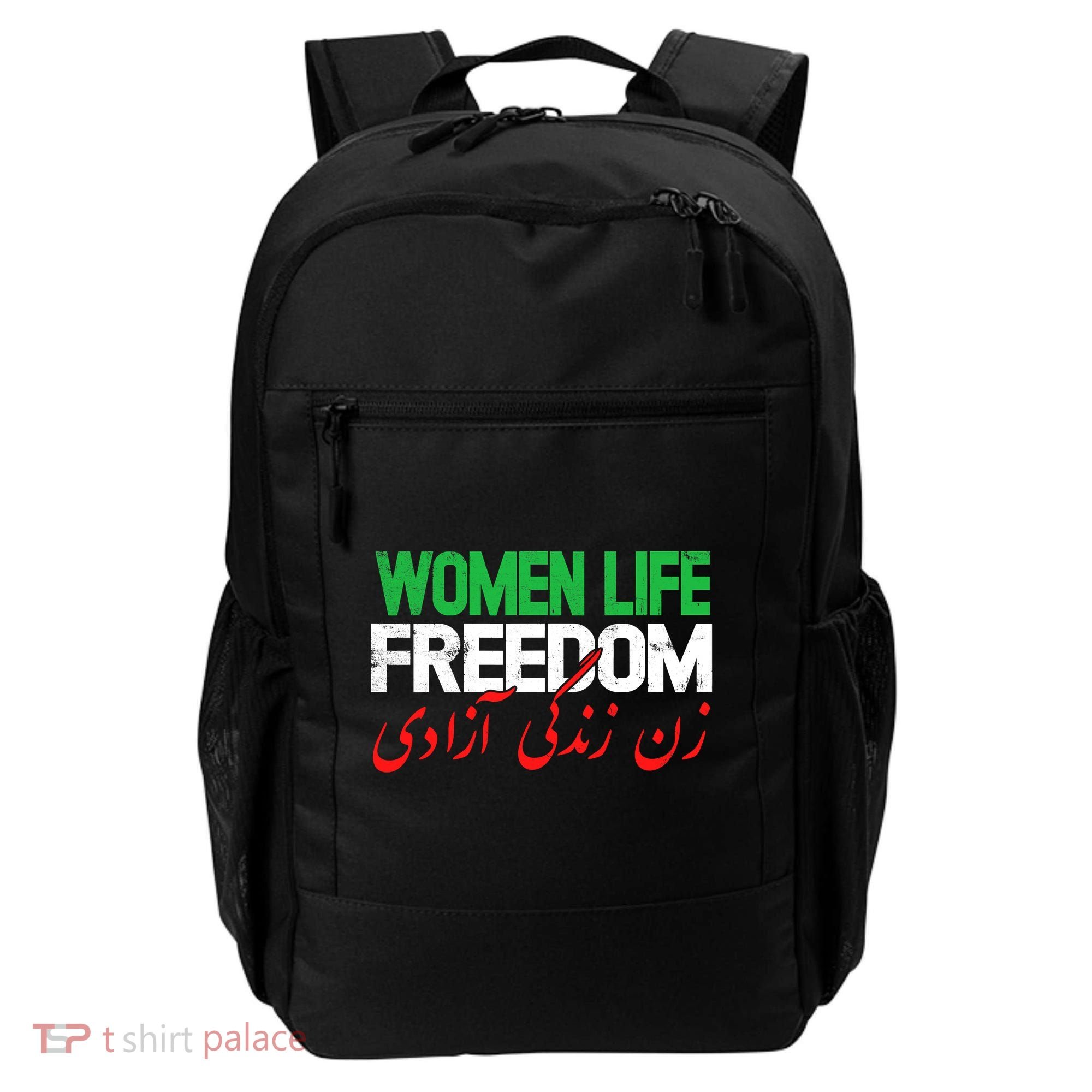  Life Freedom Support Persian Zan Zendegi Azadi Backpack