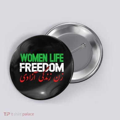  Life Freedom Support Persian Zan Zendegi Azadi Button