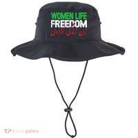 Life Freedom Support Persian Zan Zendegi Azadi Bucket Hat thumb 0