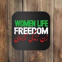  Life Freedom Support Persian Zan Zendegi Azadi Coaster thumb 0
