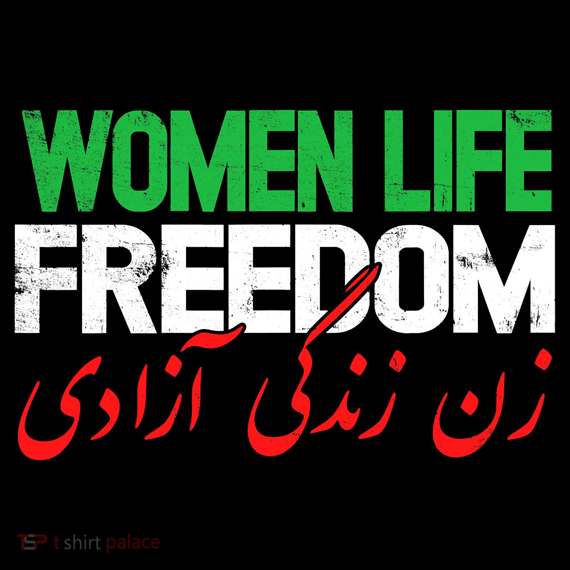  Life Freedom Support Persian Zan Zendegi Azadi Coaster