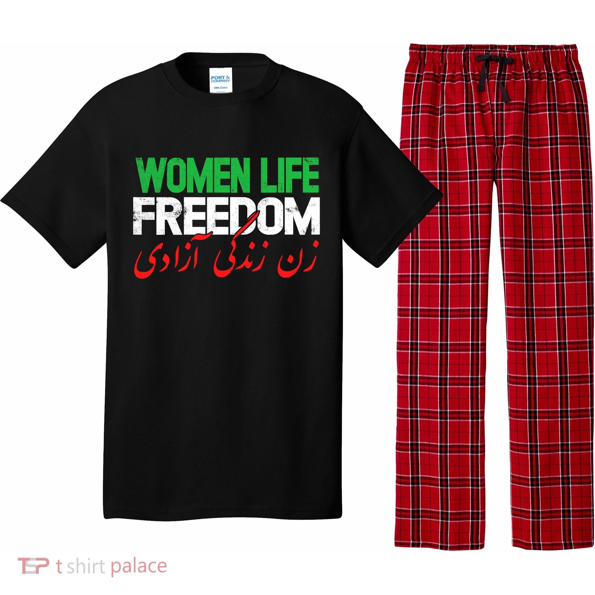 Life Freedom Support Persian Zan Zendegi Azadi Pajama Set