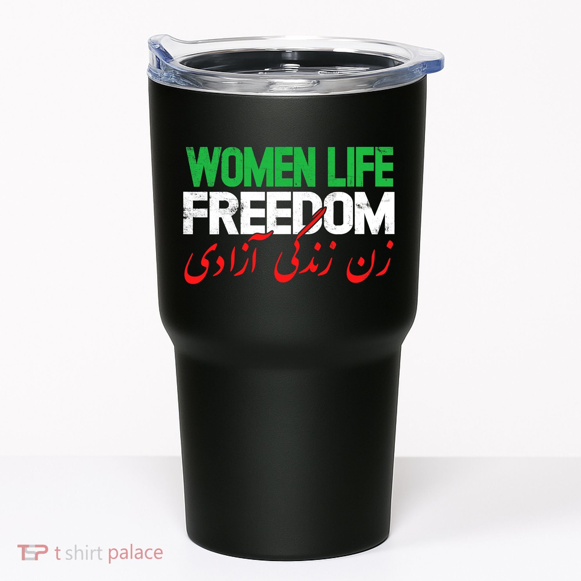  Life Freedom Support Persian Zan Zendegi Azadi Tumbler