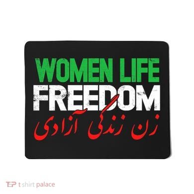  Life Freedom Support Persian Zan Zendegi Azadi Mousepad