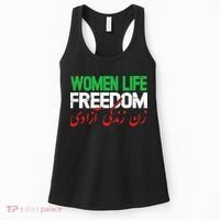  Life Freedom Support Persian Zan Zendegi Azadi Women's Tank Top thumb 0