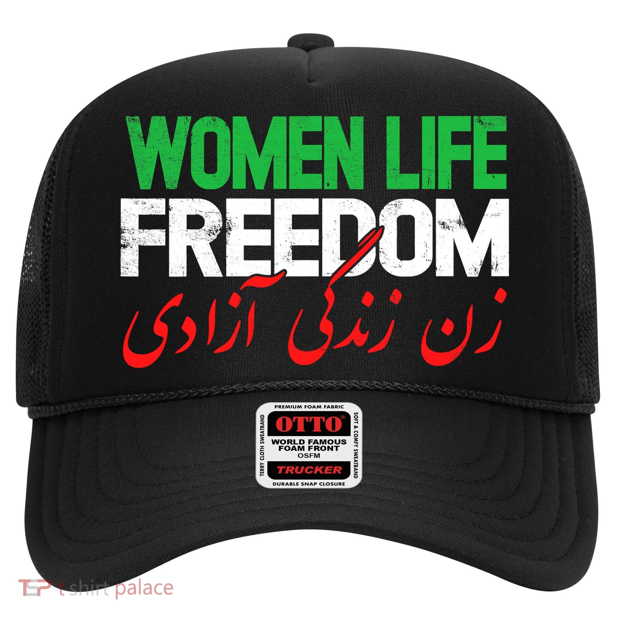  Life Freedom Support Persian Zan Zendegi Azadi Hat