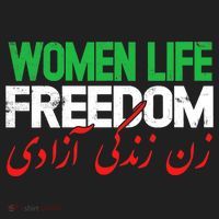  Life Freedom Support Persian Zan Zendegi Azadi Hat thumb 2