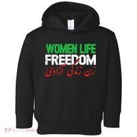  Life Freedom Support Persian Zan Zendegi Azadi Toddler Hoodie thumb 0