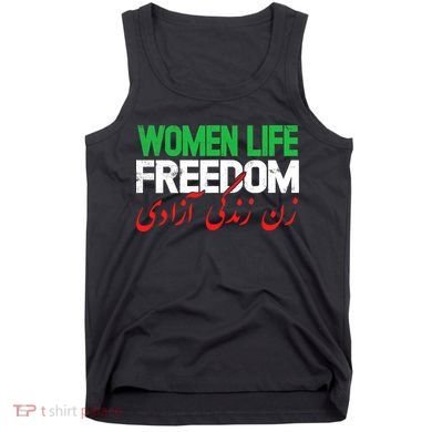  Life Freedom Support Persian Zan Zendegi Azadi Tank Top