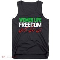  Life Freedom Support Persian Zan Zendegi Azadi Tank Top thumb 0