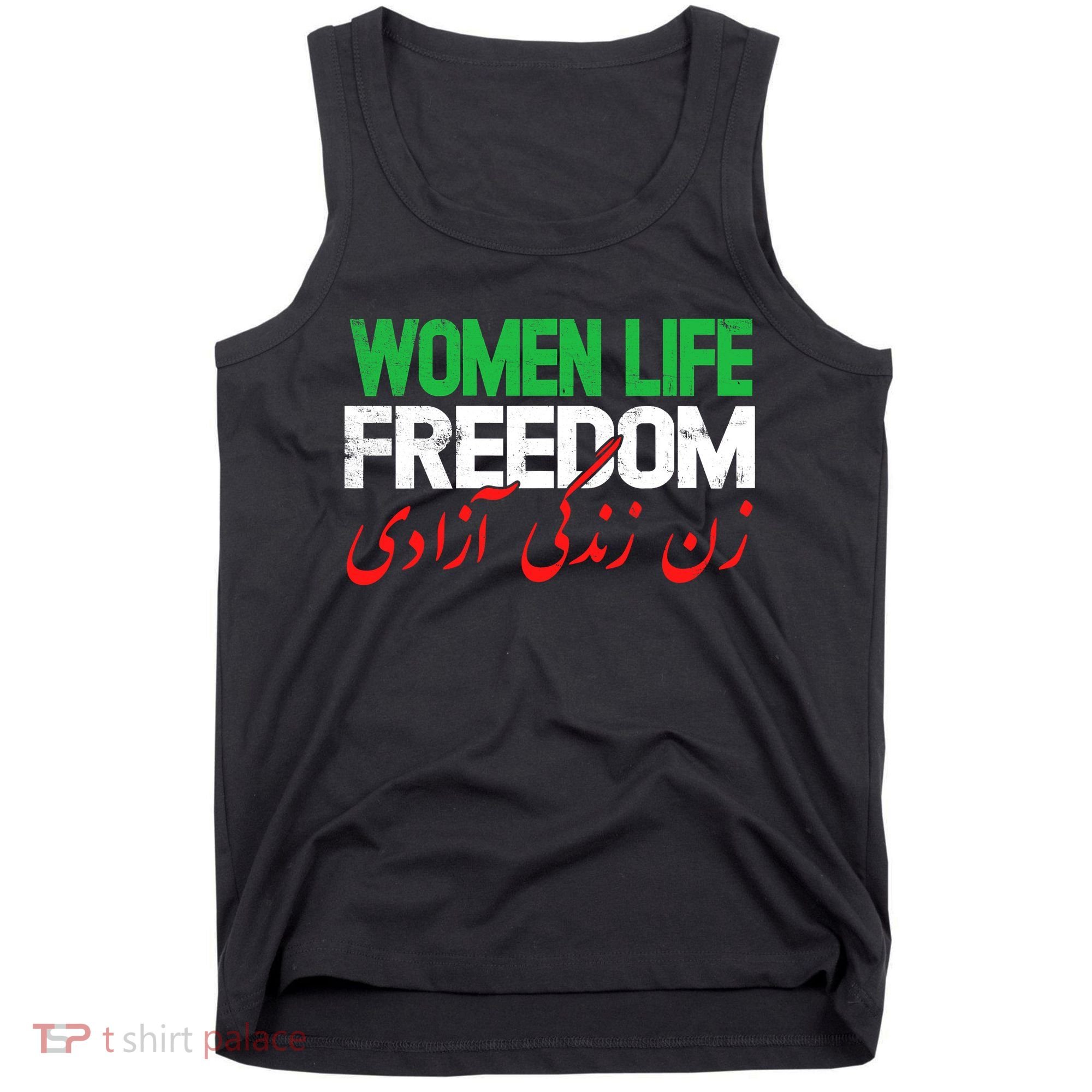  Life Freedom Support Persian Zan Zendegi Azadi Tank Top