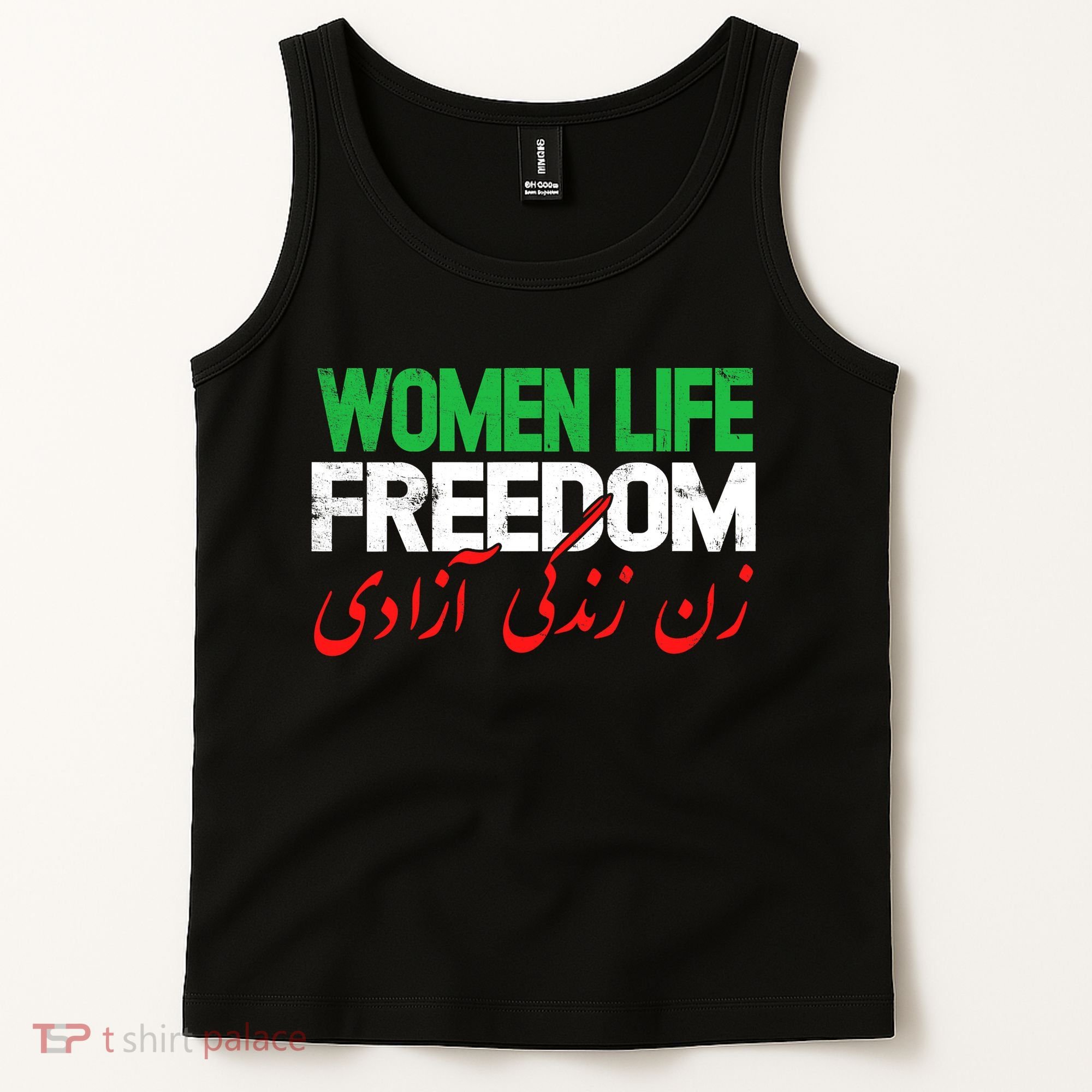  Life Freedom Support Persian Zan Zendegi Azadi Tank Top