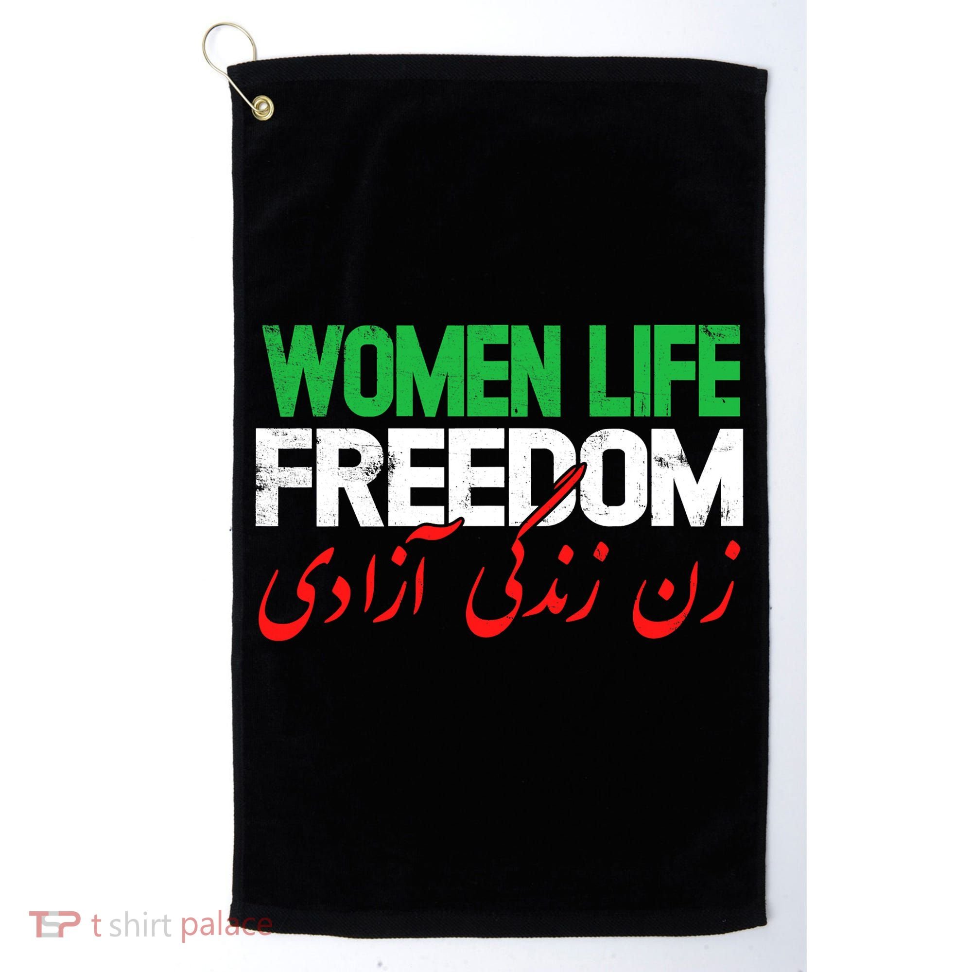  Life Freedom Support Persian Zan Zendegi Azadi Golf Towel