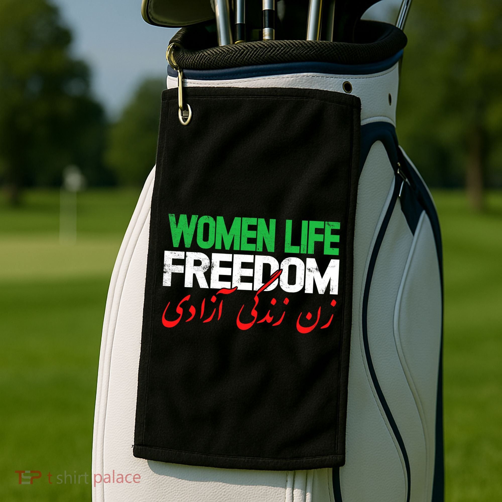  Life Freedom Support Persian Zan Zendegi Azadi Golf Towel