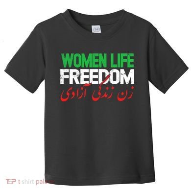  Life Freedom Support Persian Zan Zendegi Azadi Toddler T-Shirt