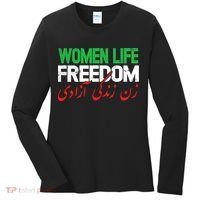  Life Freedom Support Persian Zan Zendegi Azadi Women's Long Sleeve Shirt thumb 0