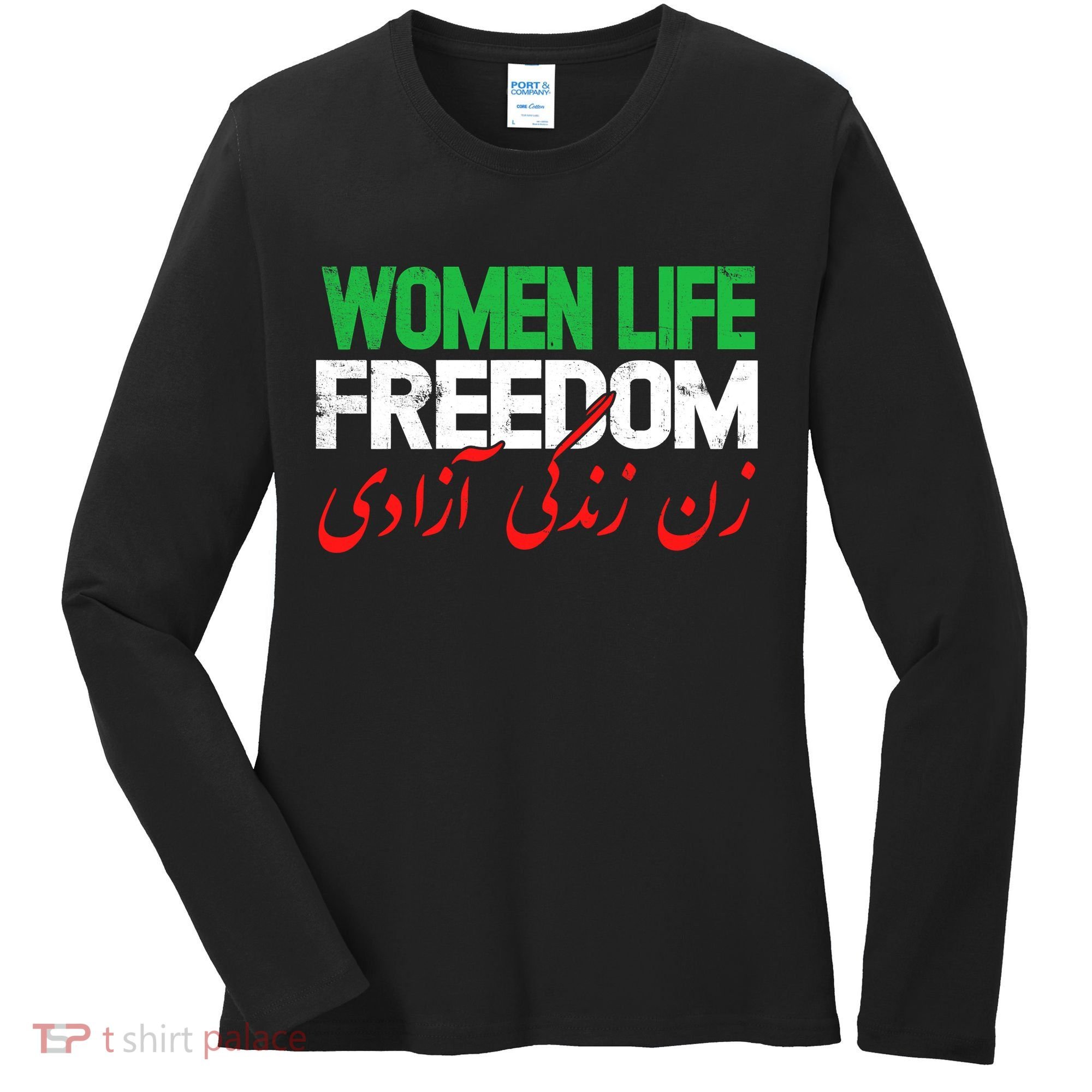  Life Freedom Support Persian Zan Zendegi Azadi Women's Long Sleeve Shirt