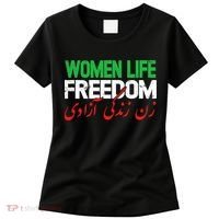  Life Freedom Support Persian Zan Zendegi Azadi Women's T-Shirt thumb 0