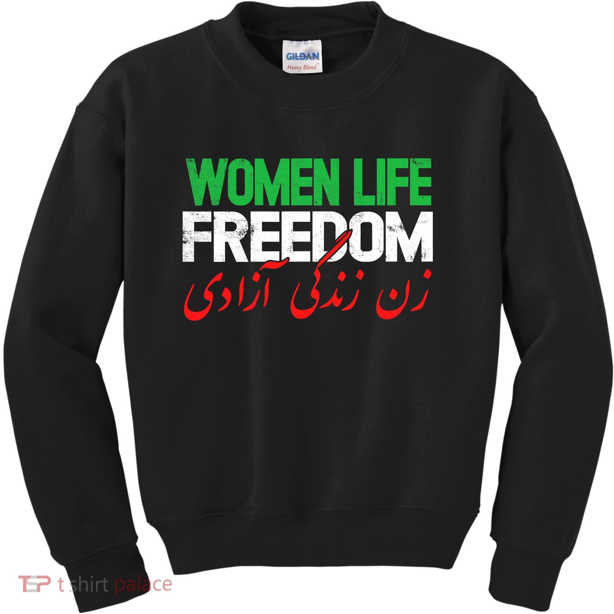  Life Freedom Support Persian Zan Zendegi Azadi Kids Sweatshirt