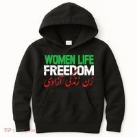  Life Freedom Support Persian Zan Zendegi Azadi Kids Hoodie thumb 0