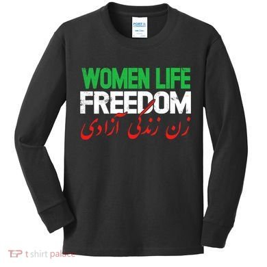  Life Freedom Support Persian Zan Zendegi Azadi Kids Long Sleeve Shirt