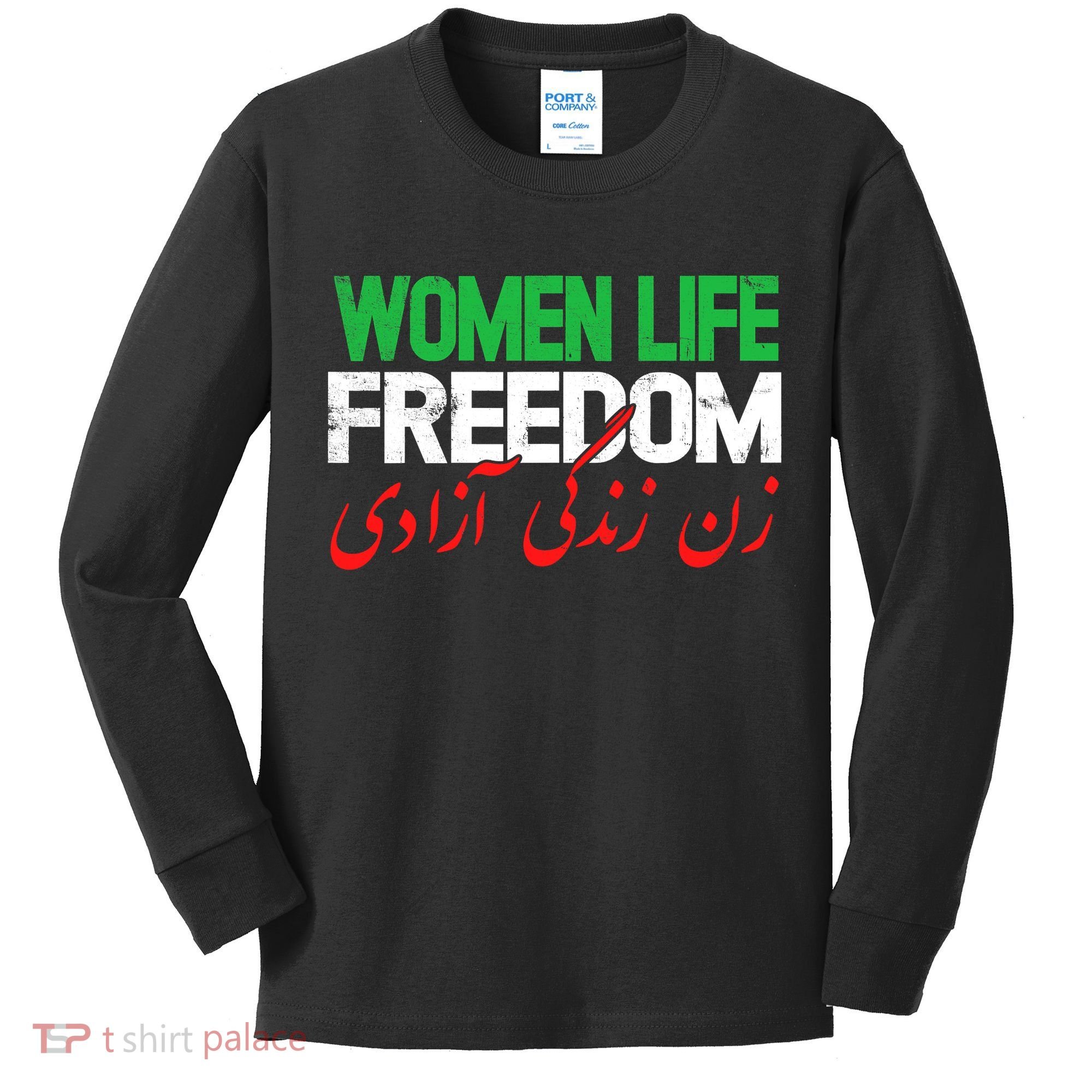  Life Freedom Support Persian Zan Zendegi Azadi Kids Long Sleeve Shirt