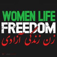  Life Freedom Support Persian Zan Zendegi Azadi Kids Long Sleeve Shirt thumb 2