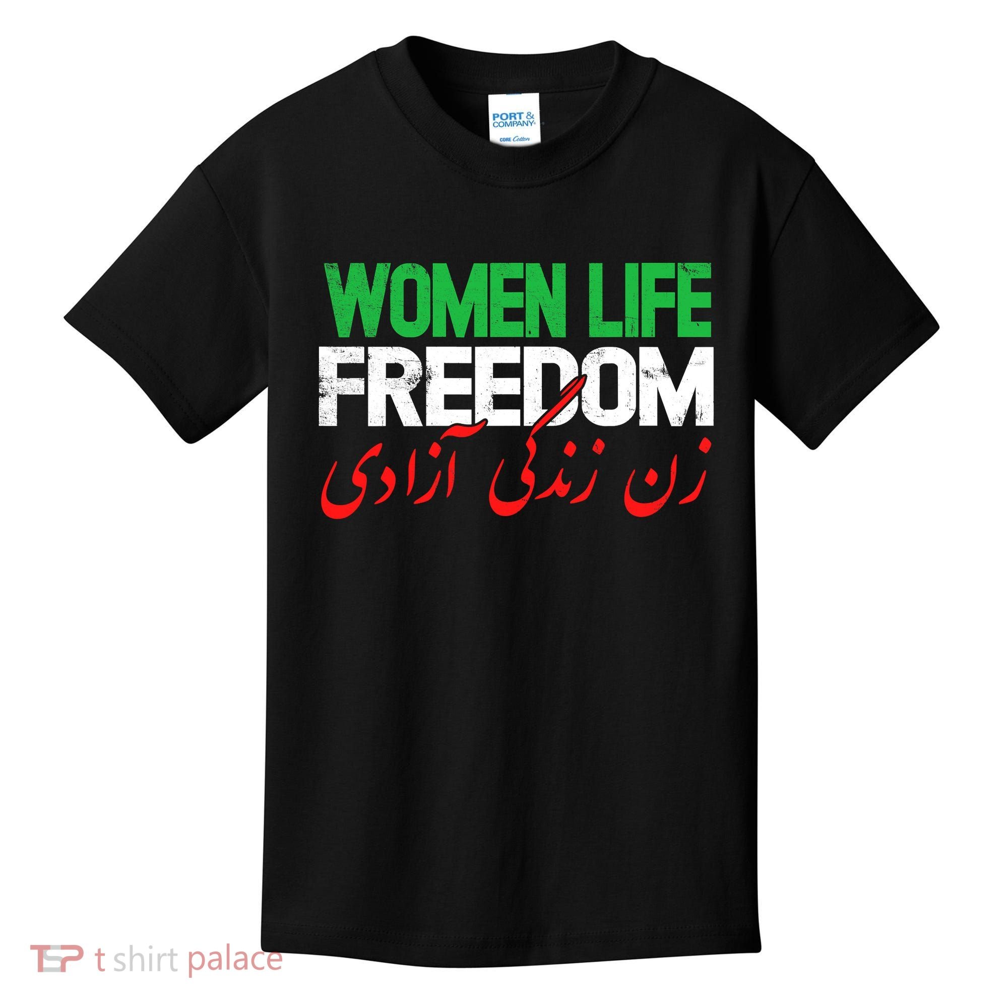  Life Freedom Support Persian Zan Zendegi Azadi Kids T-Shirt