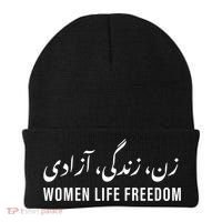  Life Freedom Zan Zendegi Azadi Farsi calligraphy Beanie thumb 0
