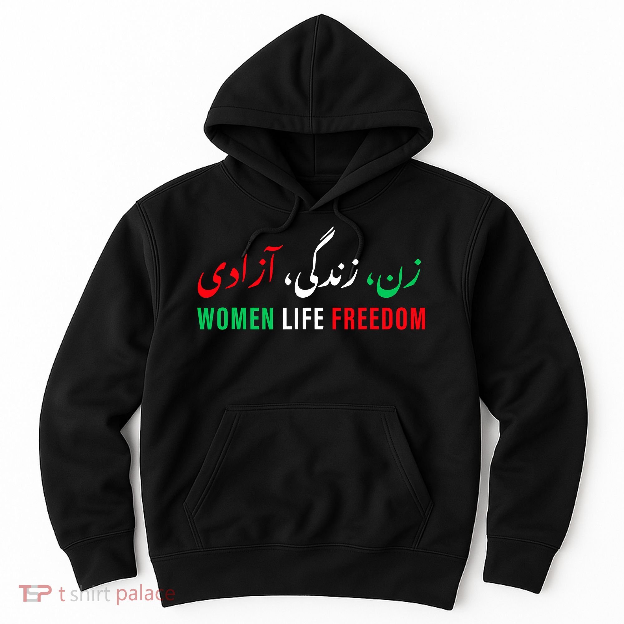  Life Freedom Zan Zendegi Azadi Farsi calligraphy Hoodie