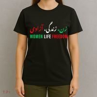  Life Freedom Zan Zendegi Azadi Farsi calligraphy T-Shirt thumb 4