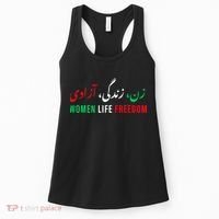  Life Freedom Zan Zendegi Azadi Farsi calligraphy Women's Tank Top thumb 0