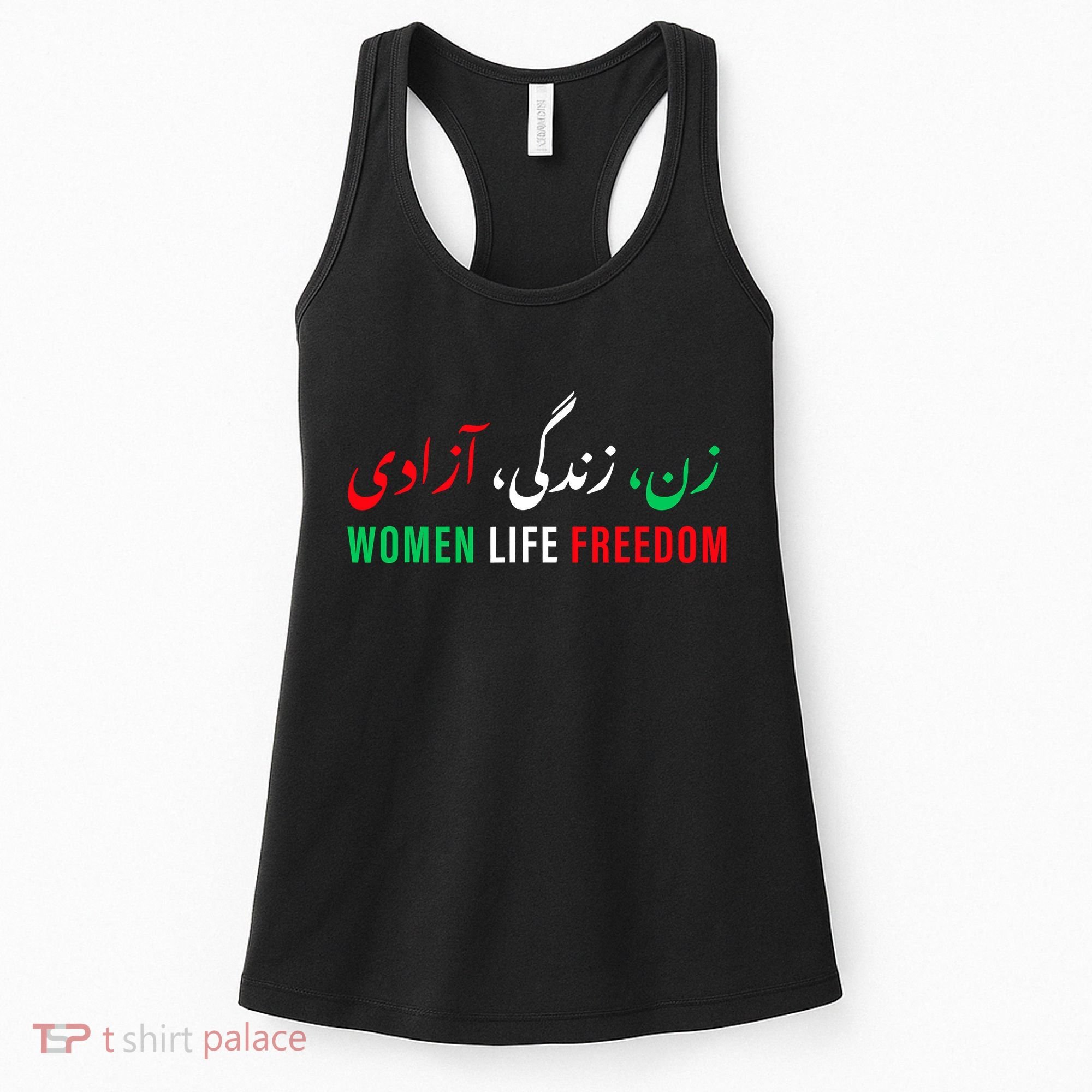  Life Freedom Zan Zendegi Azadi Farsi calligraphy Women's Tank Top
