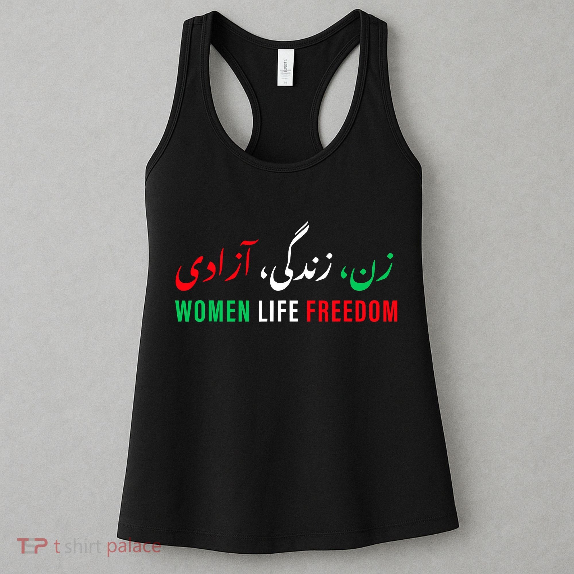  Life Freedom Zan Zendegi Azadi Farsi calligraphy Women's Tank Top