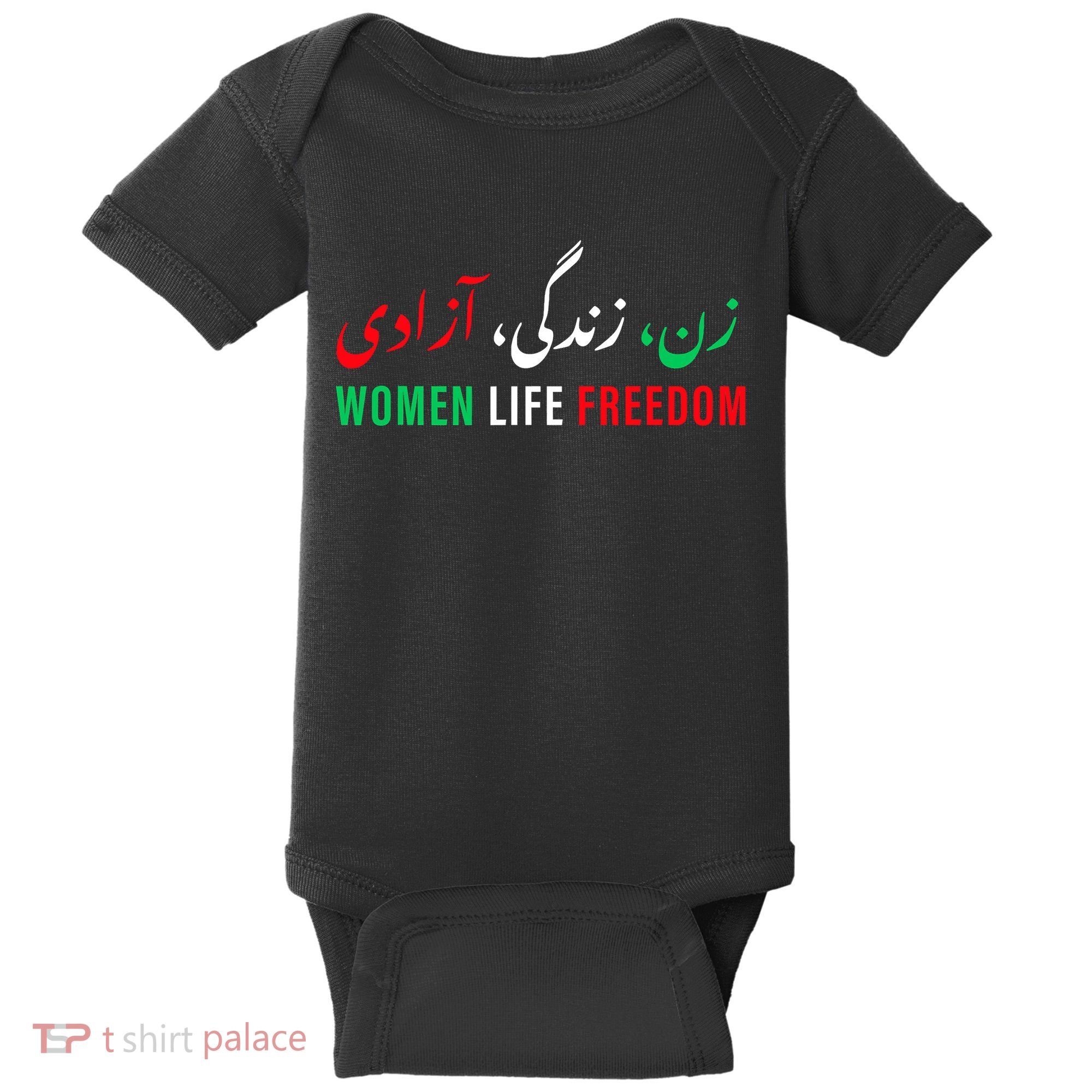  Life Freedom Zan Zendegi Azadi Farsi calligraphy Baby Bodysuit