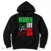  Life Freedom Zan Zendegi Azadi Farsi Support Iran Hoodie thumb 0