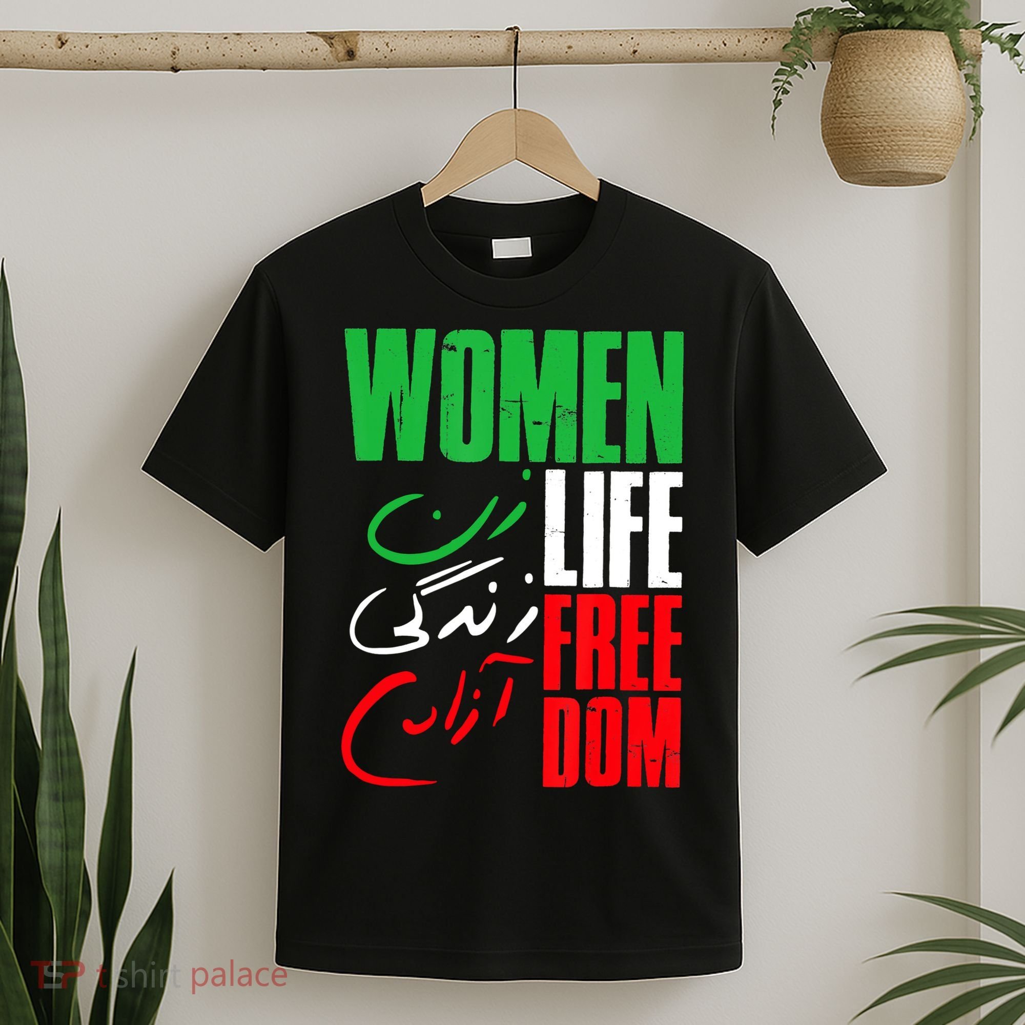 Life Freedom Zan Zendegi Azadi Farsi Support Iran T-Shirt