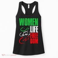  Life Freedom Zan Zendegi Azadi Farsi Support Iran Women's Tank Top thumb 0