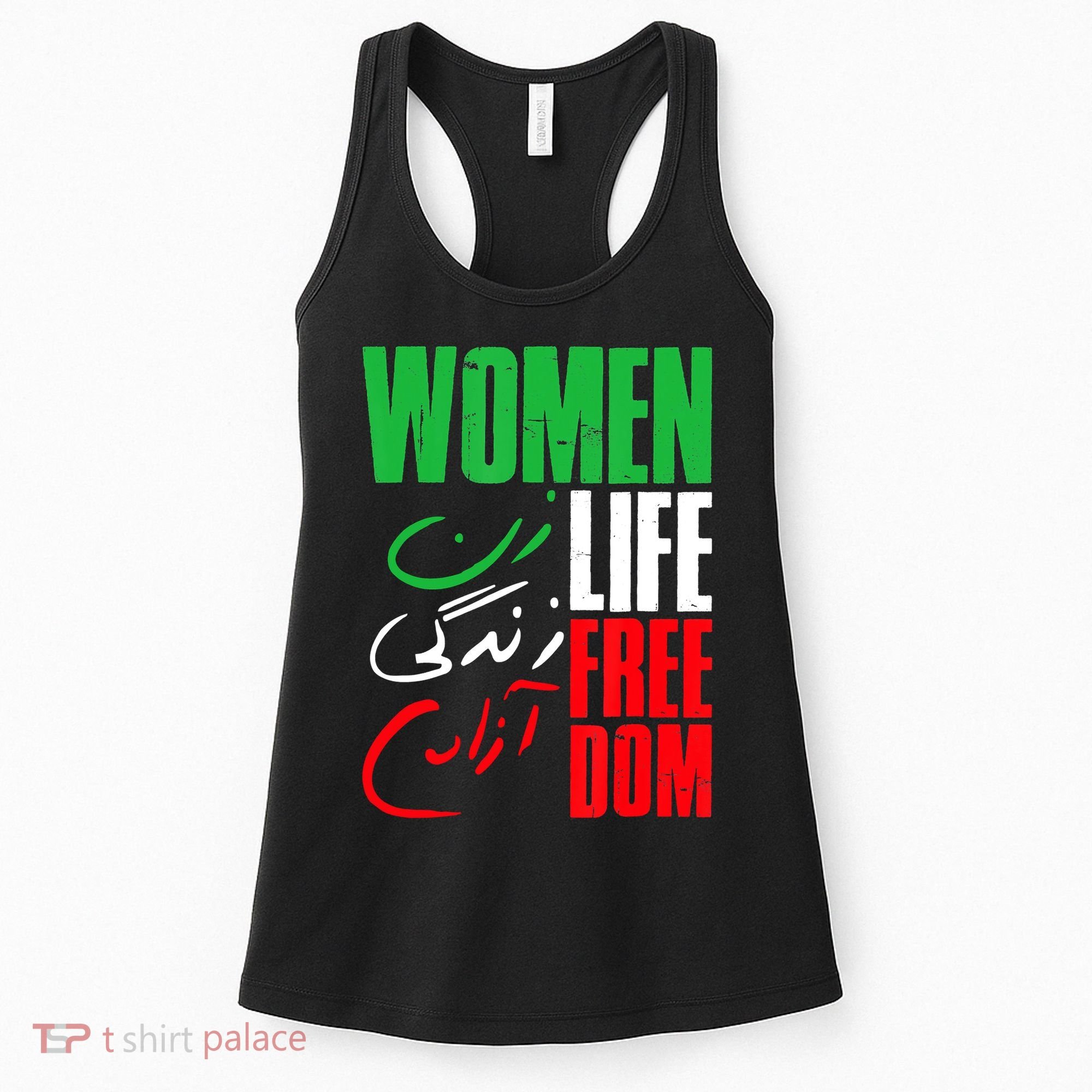  Life Freedom Zan Zendegi Azadi Farsi Support Iran Women's Tank Top