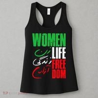  Life Freedom Zan Zendegi Azadi Farsi Support Iran Women's Tank Top thumb 3