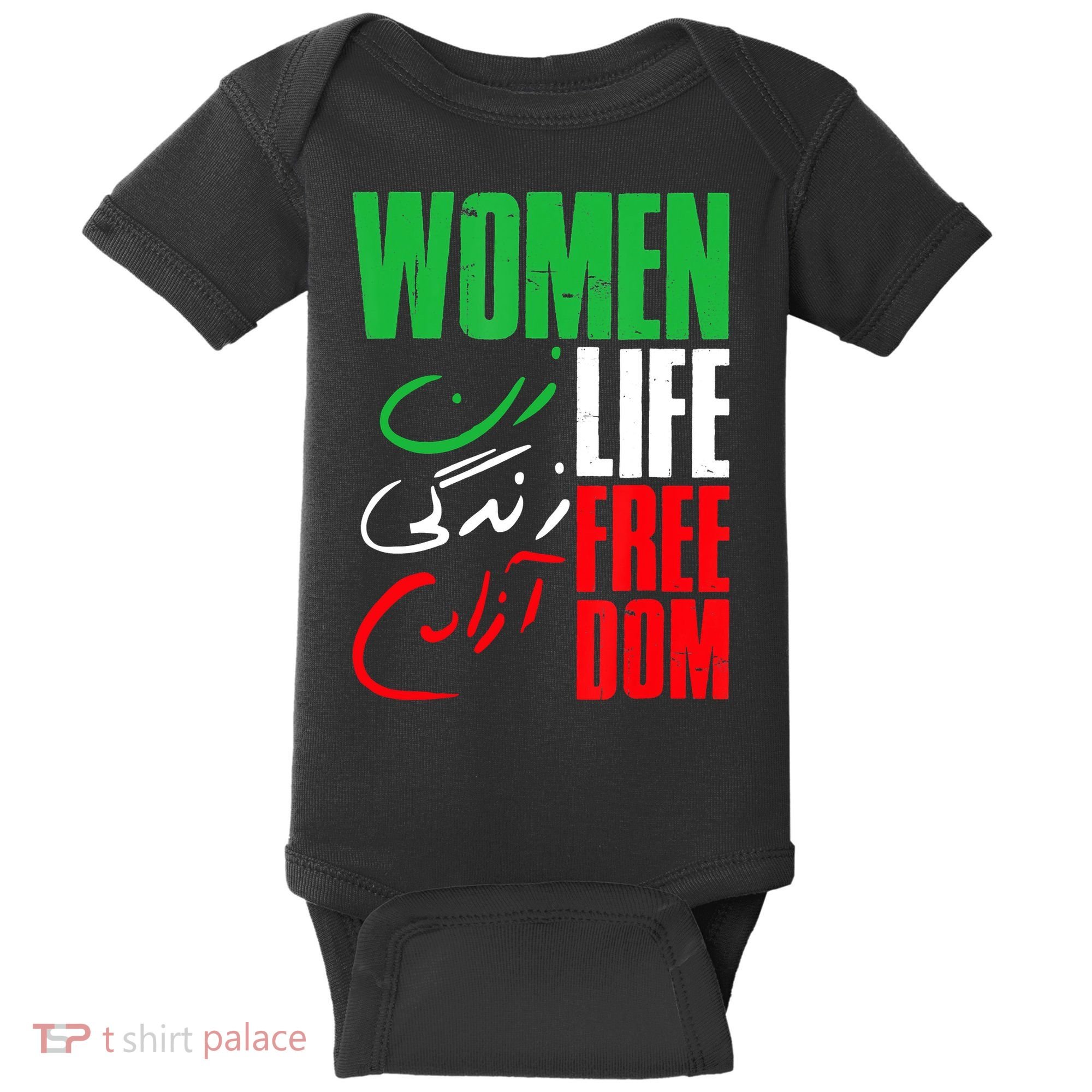  Life Freedom Zan Zendegi Azadi Farsi Support Iran Baby Bodysuit