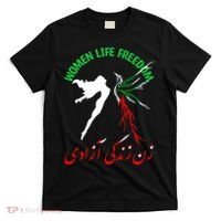 Life Freedom Zan Zendegi Azadi Iran Free Iranian T-Shirt thumb 0