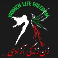 Life Freedom Zan Zendegi Azadi Iran Free Iranian T-Shirt thumb 7