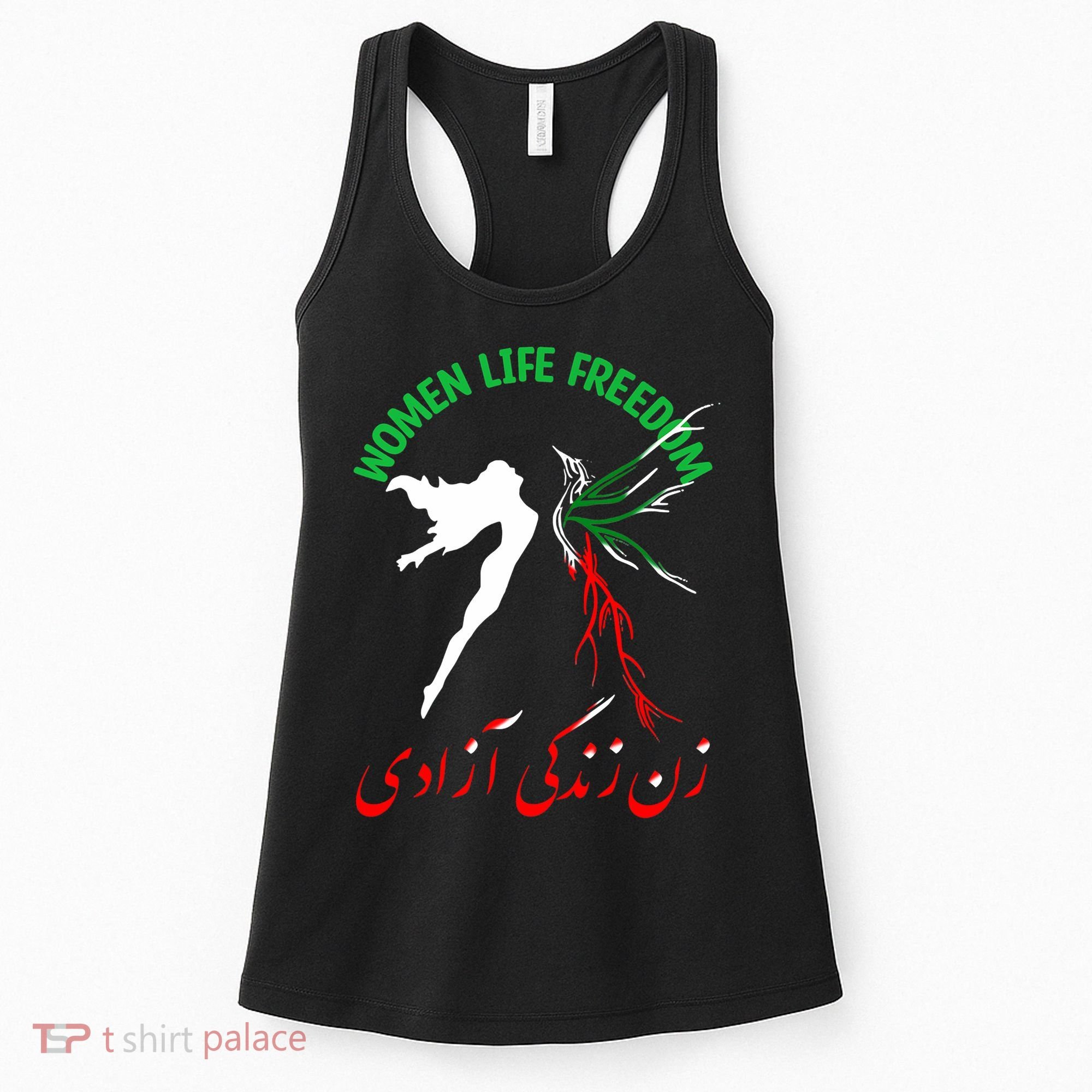 Life Freedom Zan Zendegi Azadi Iran Free Iranian Women's Tank Top