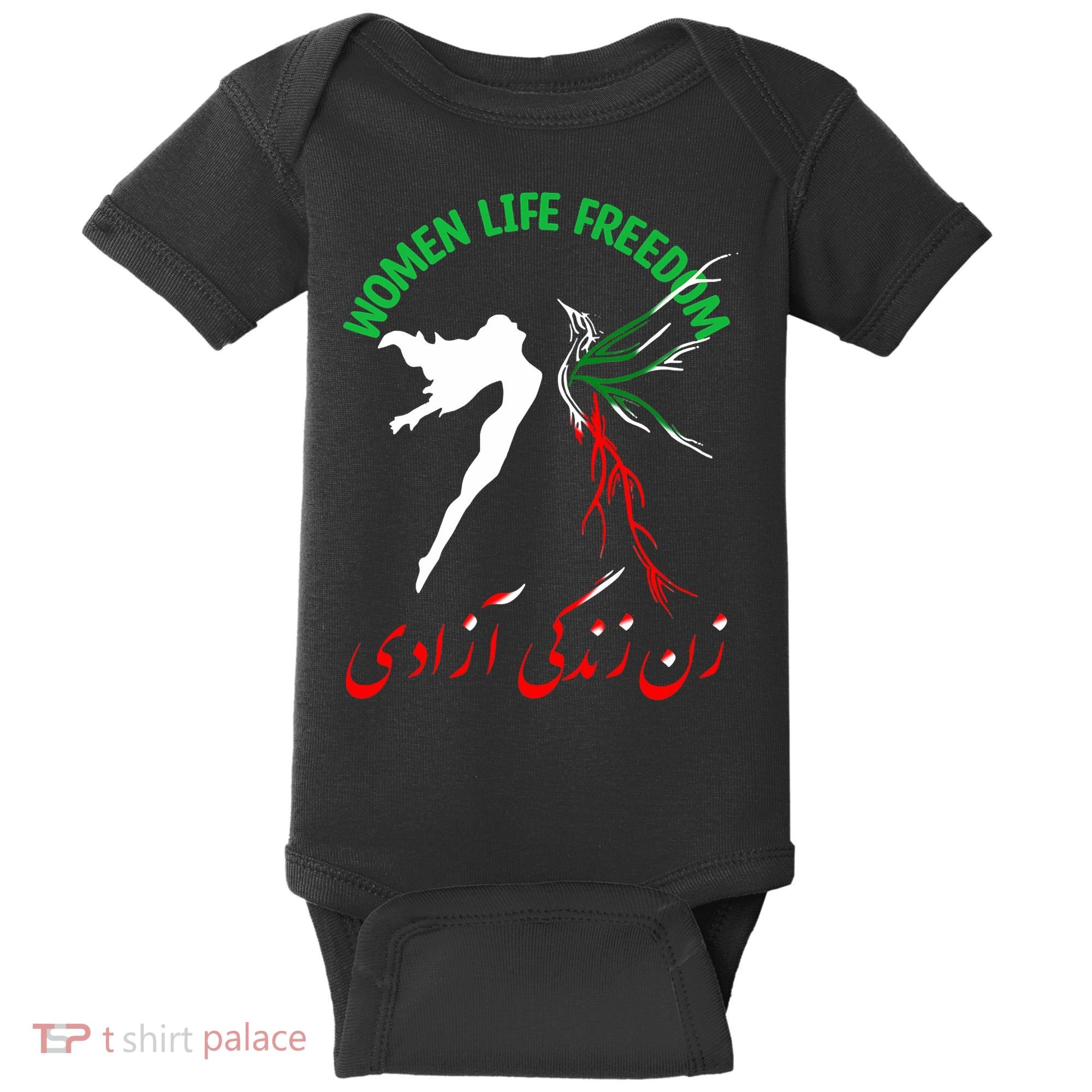 Life Freedom Zan Zendegi Azadi Iran Free Iranian Baby Bodysuit