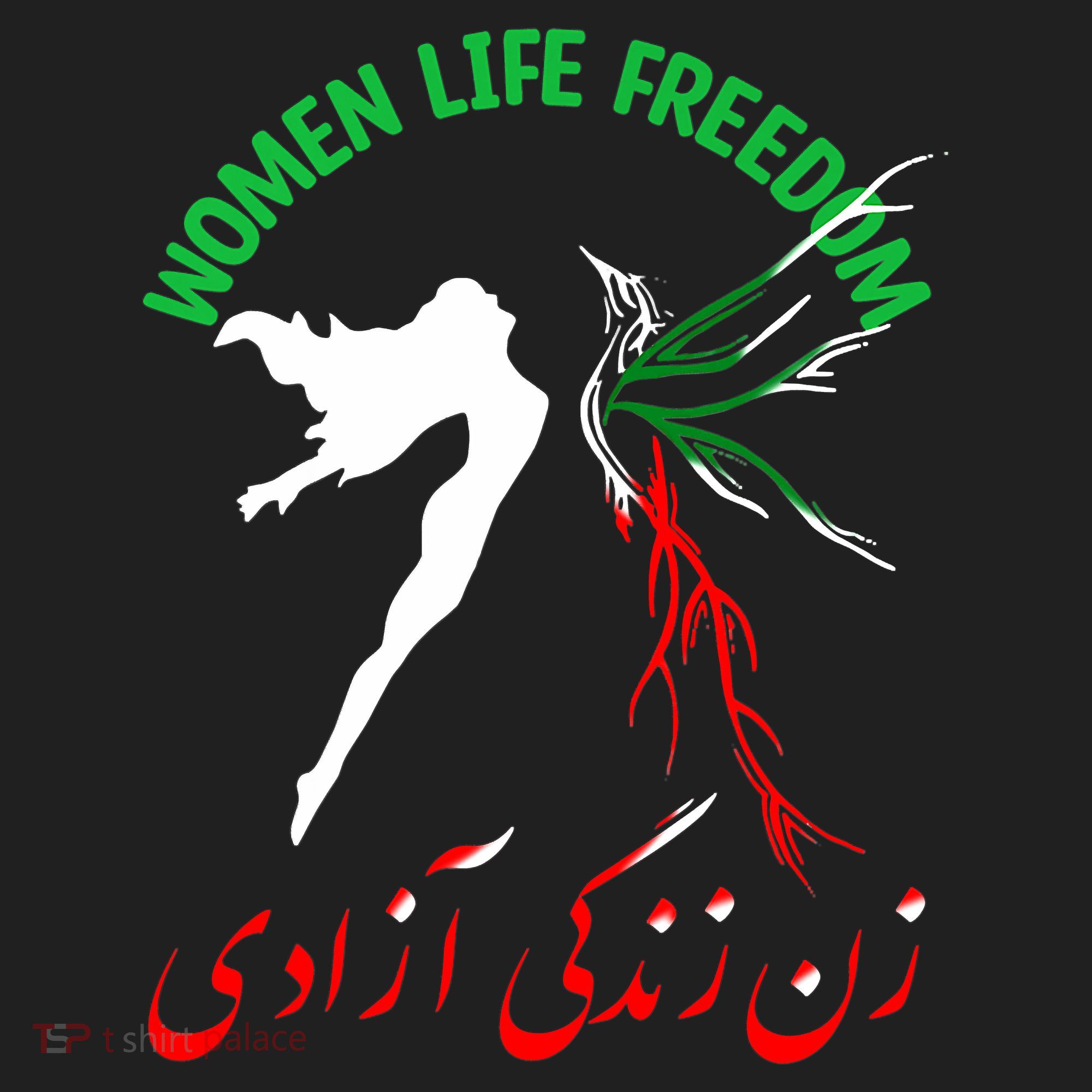 Life Freedom Zan Zendegi Azadi Iran Free Iranian Hat