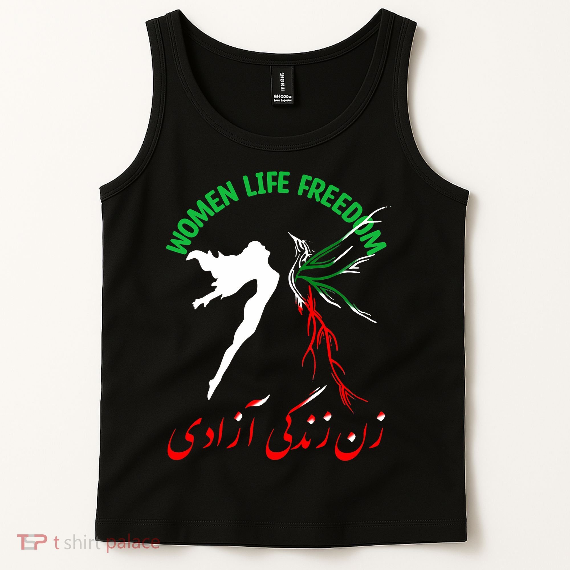 Life Freedom Zan Zendegi Azadi Iran Free Iranian Tank Top