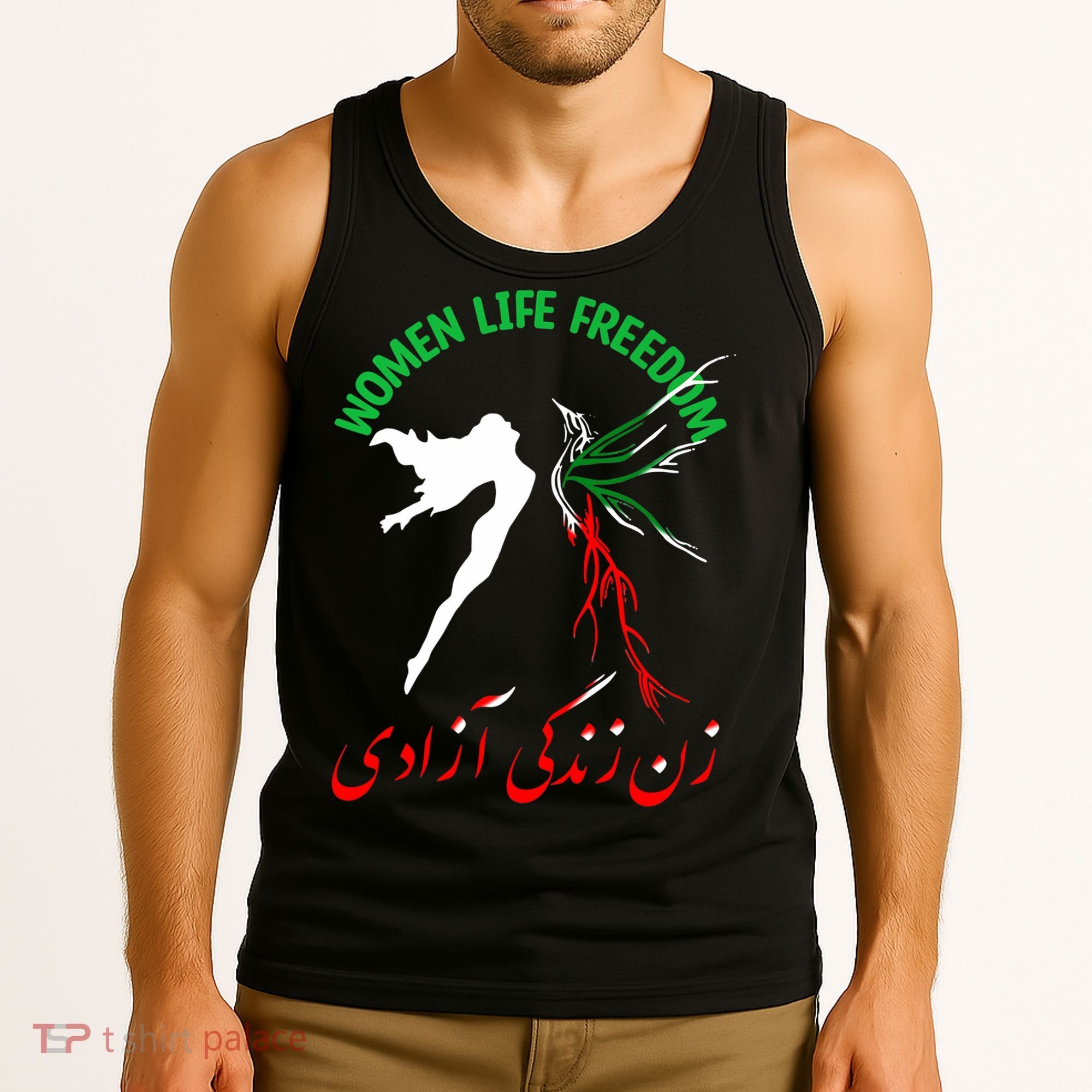 Life Freedom Zan Zendegi Azadi Iran Free Iranian Tank Top