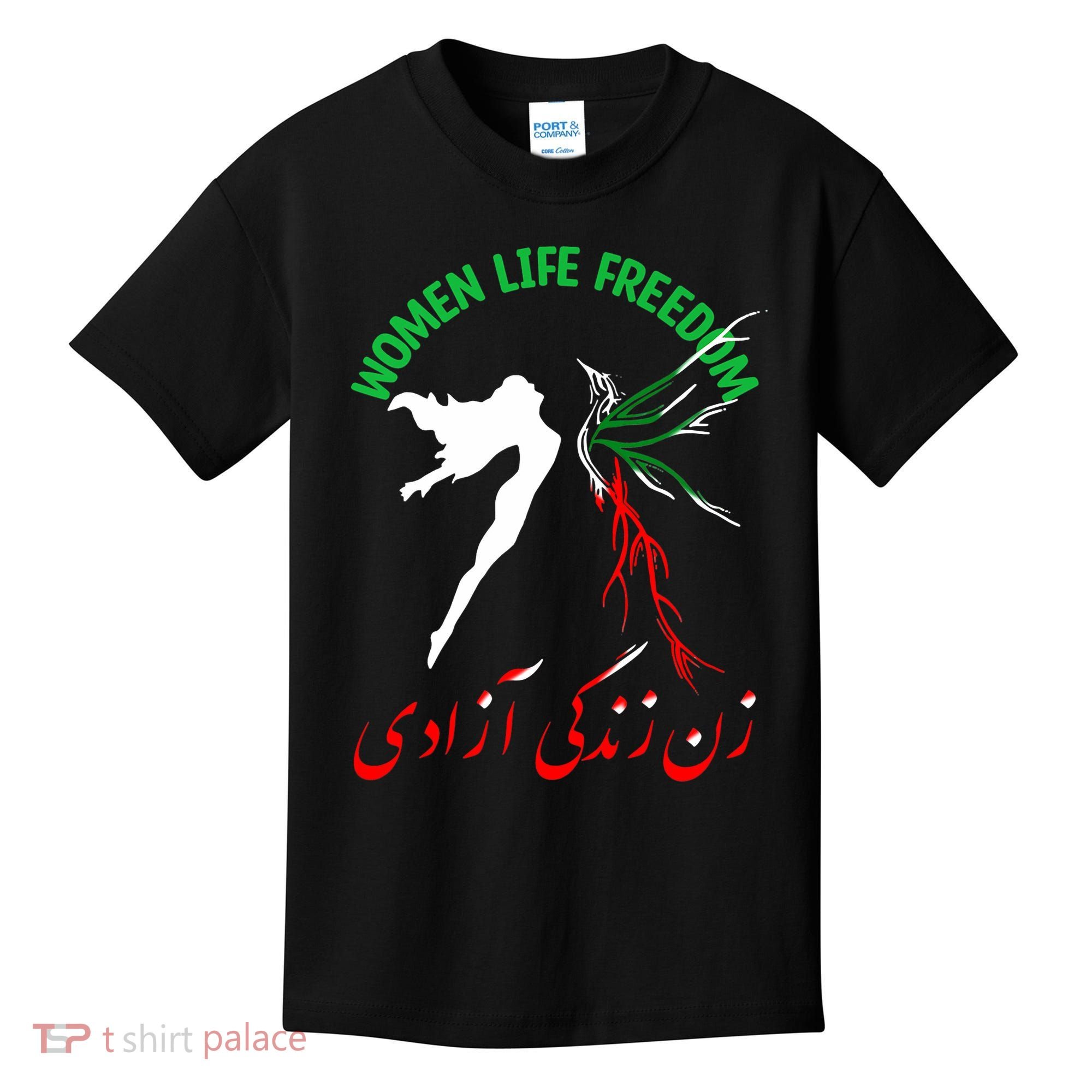 Life Freedom Zan Zendegi Azadi Iran Free Iranian Kids T-Shirt